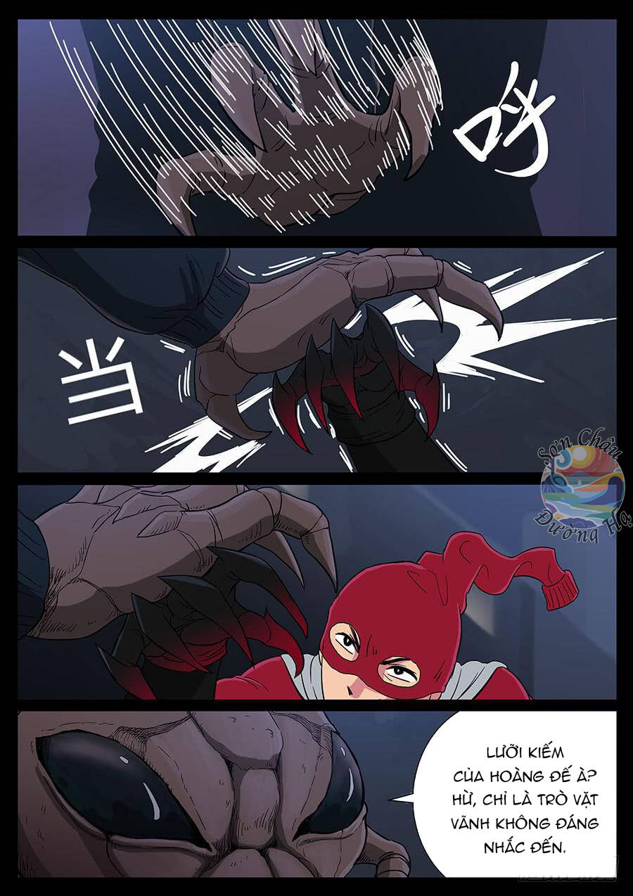 page_2