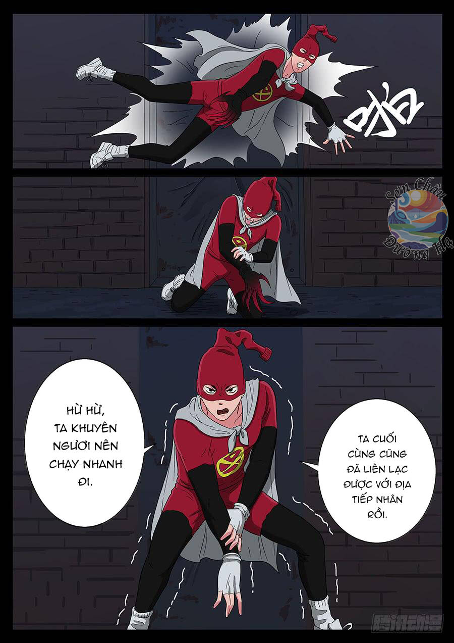 page_4