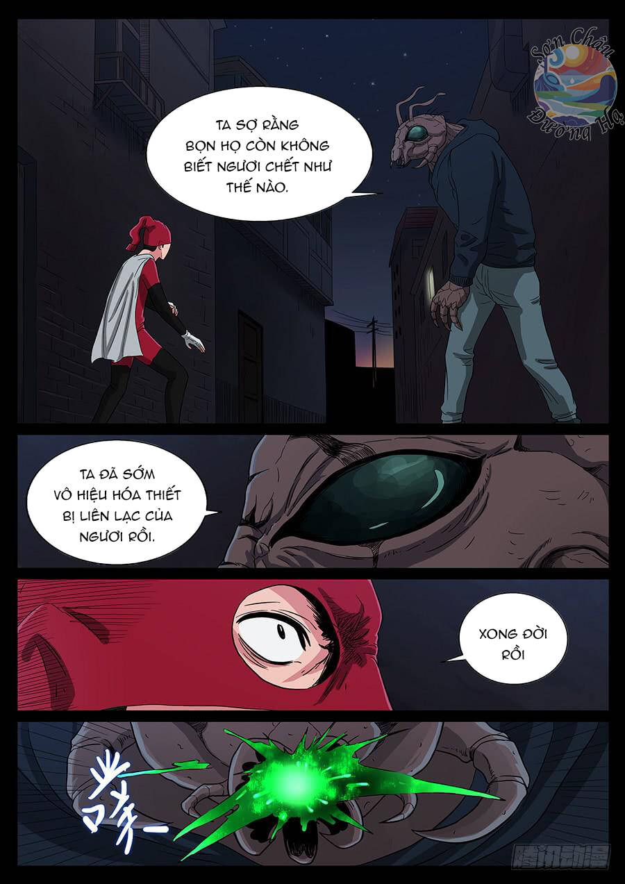 page_6