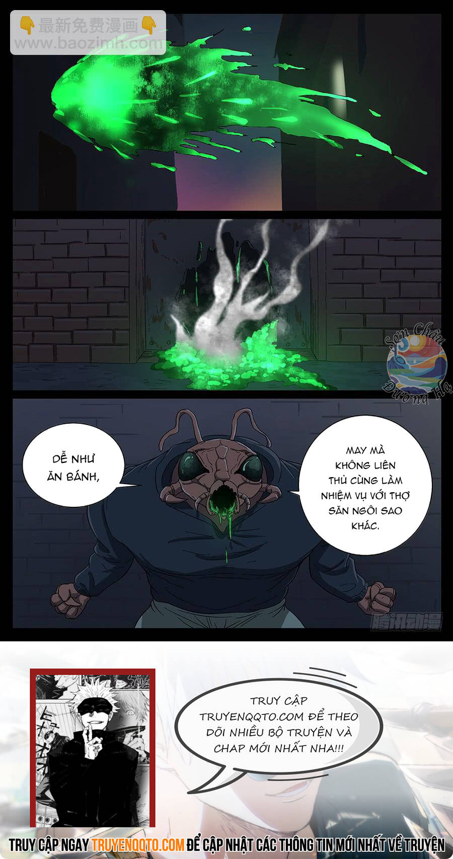 page_7