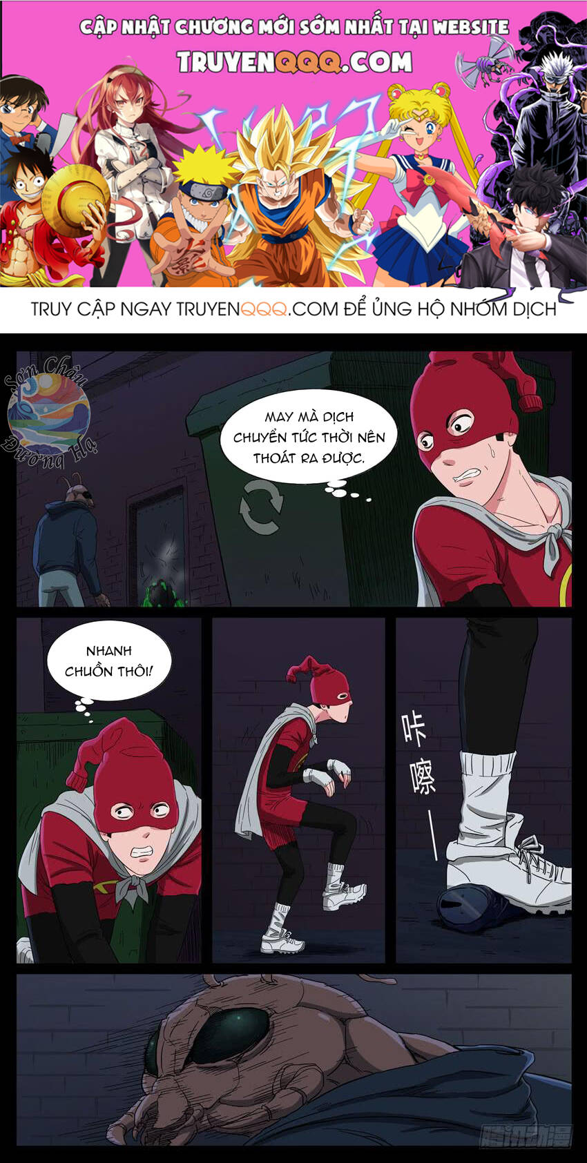 page_0