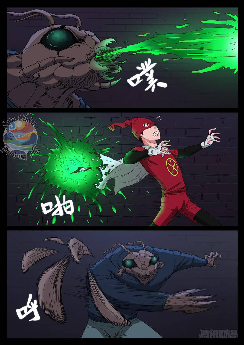 page_1