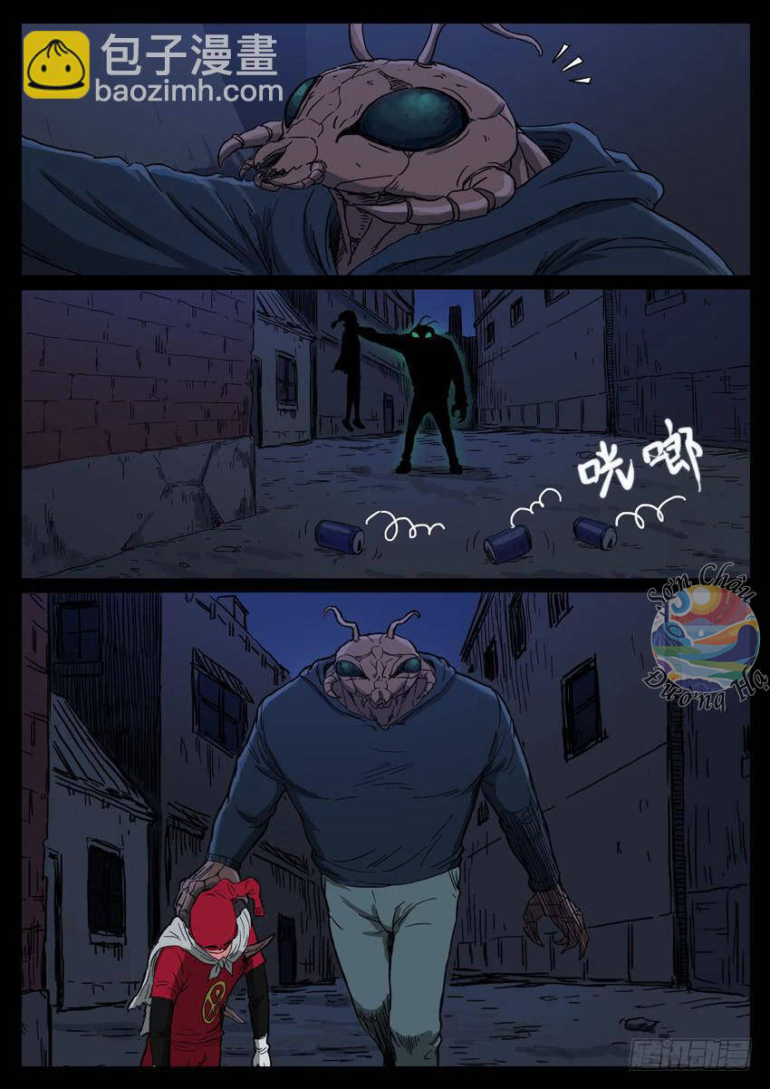 page_5
