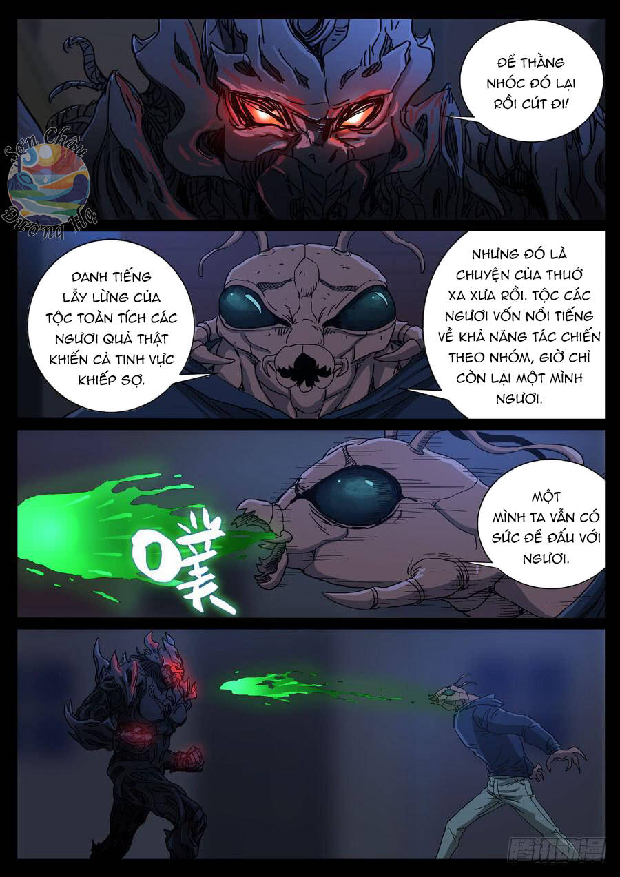 page_2