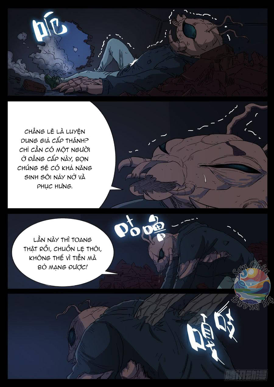 page_6