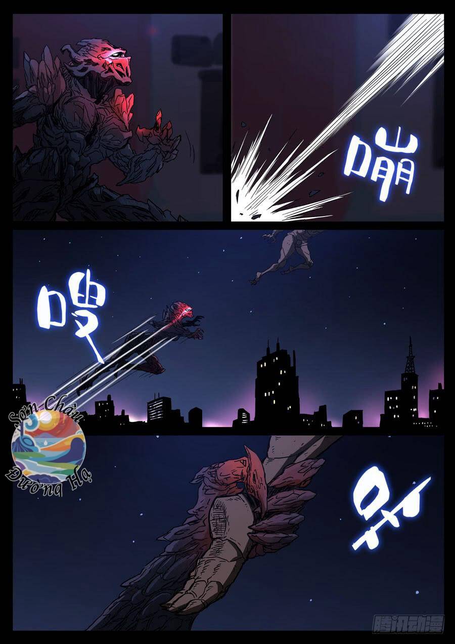 page_1