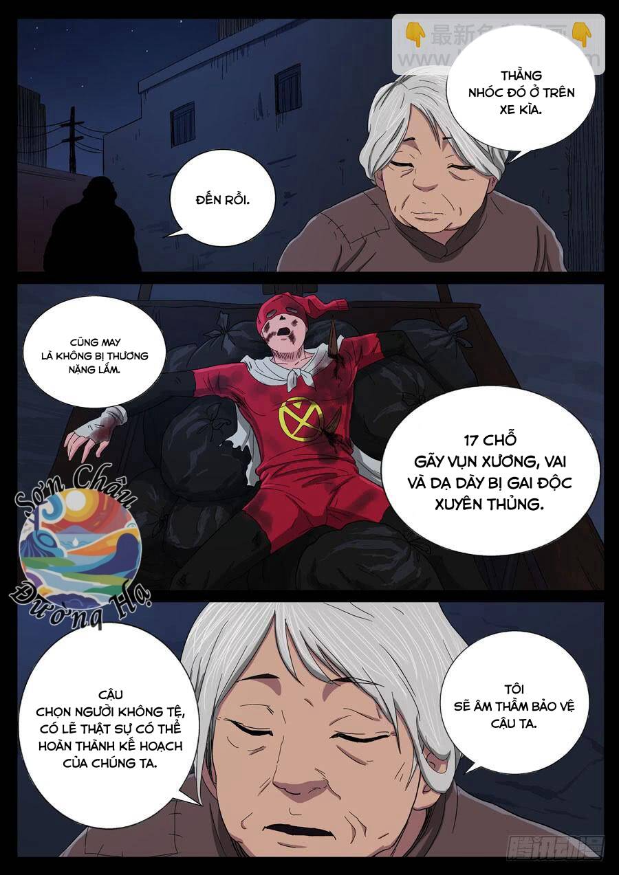 page_5