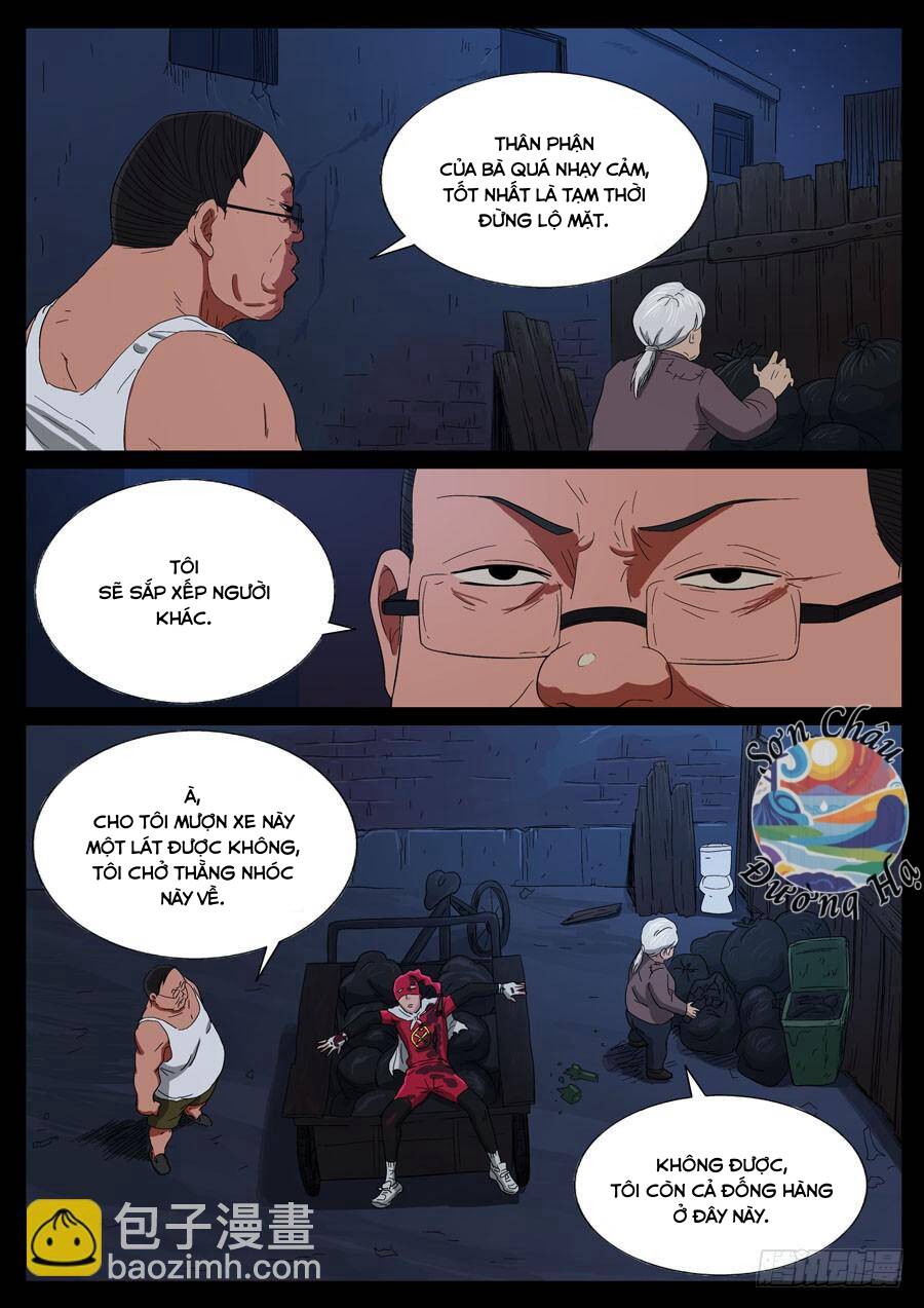 page_6
