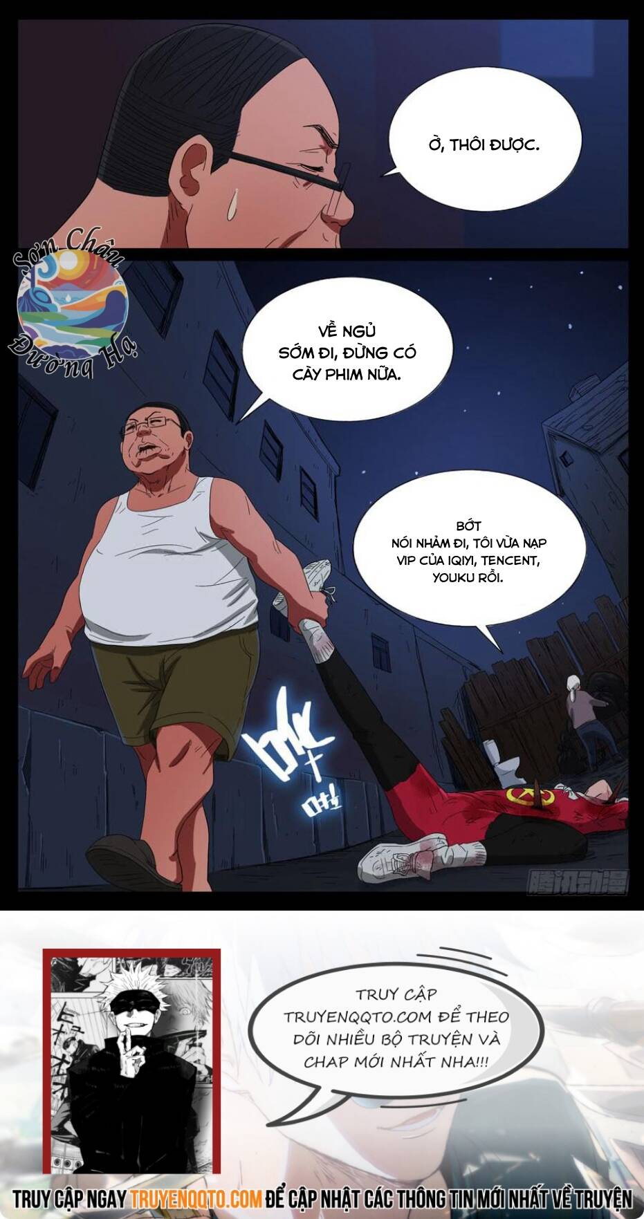 page_7