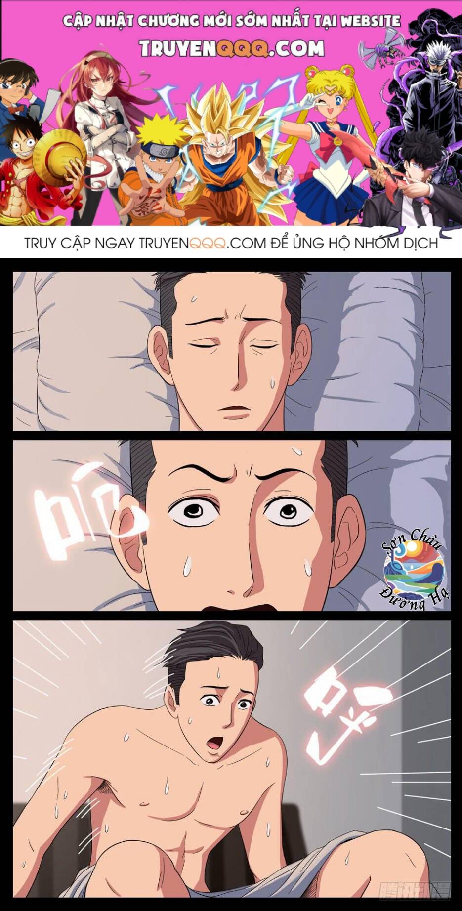page_0