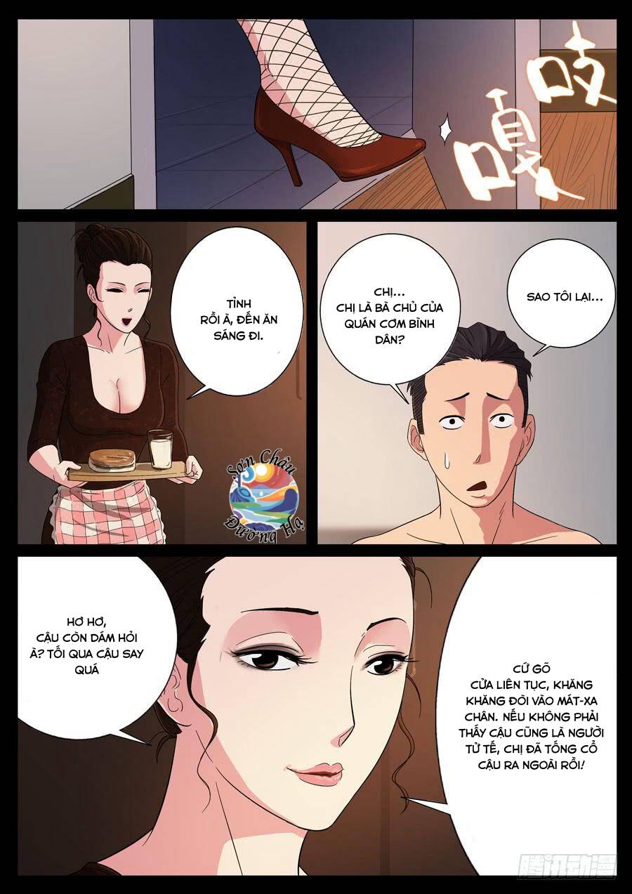 page_2