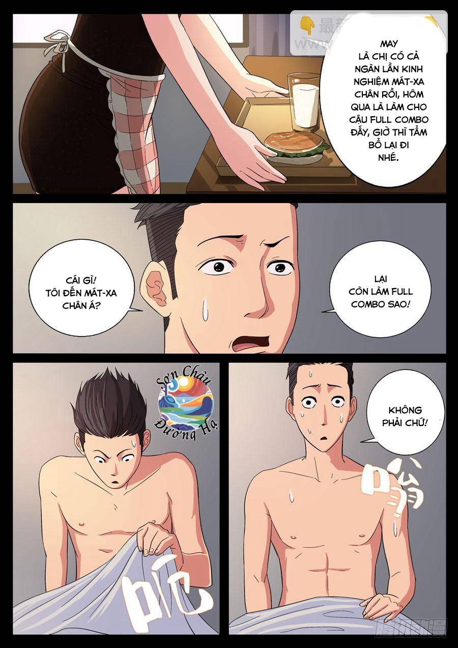 page_3