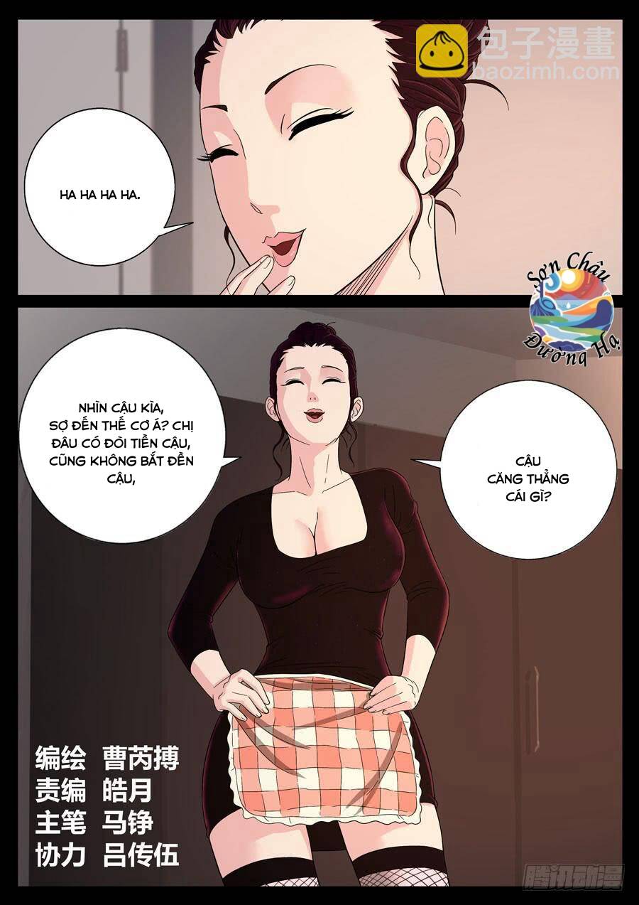 page_4
