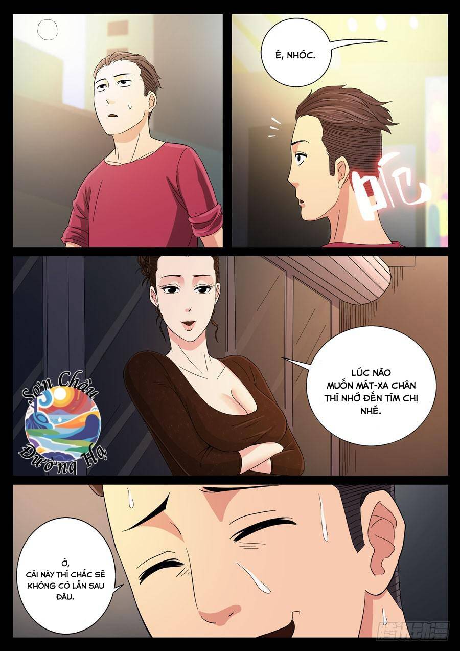 page_6