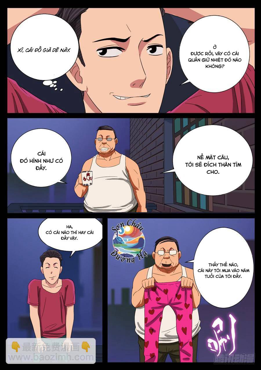 page_2