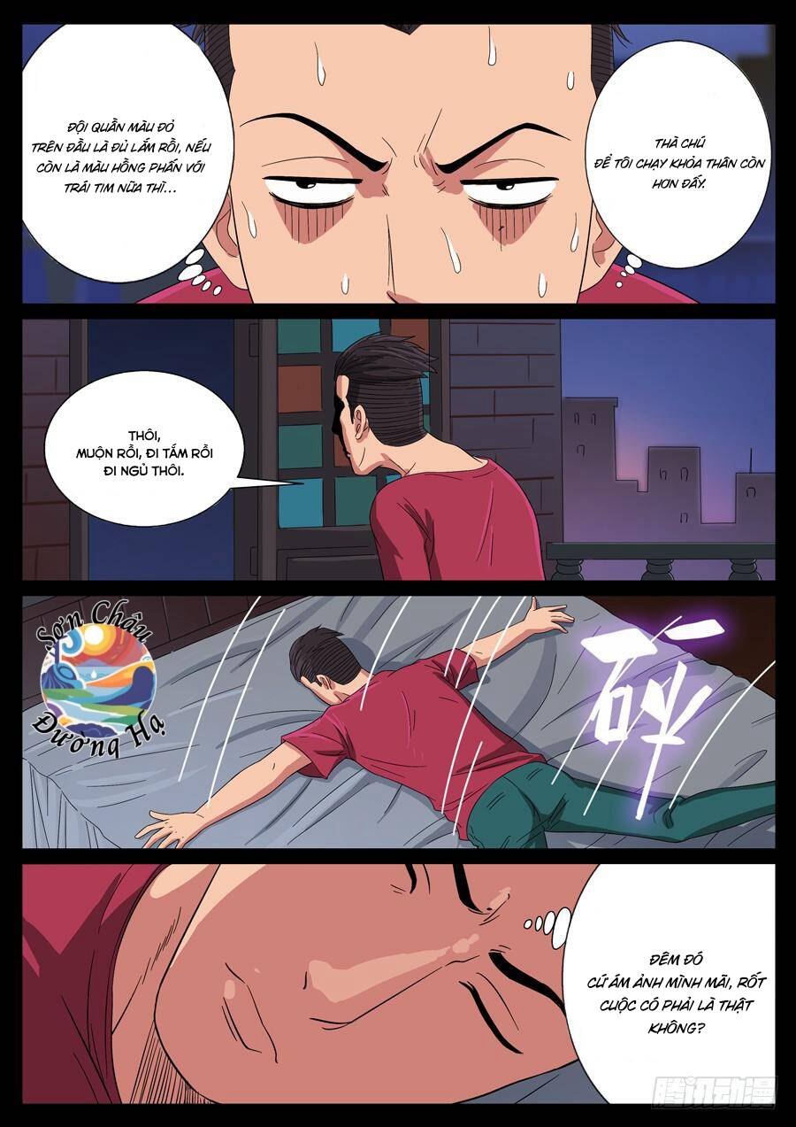 page_3