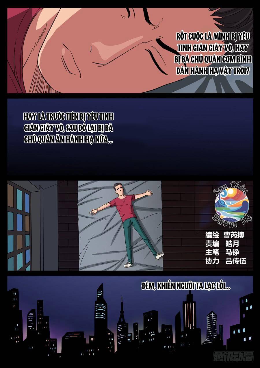 page_4