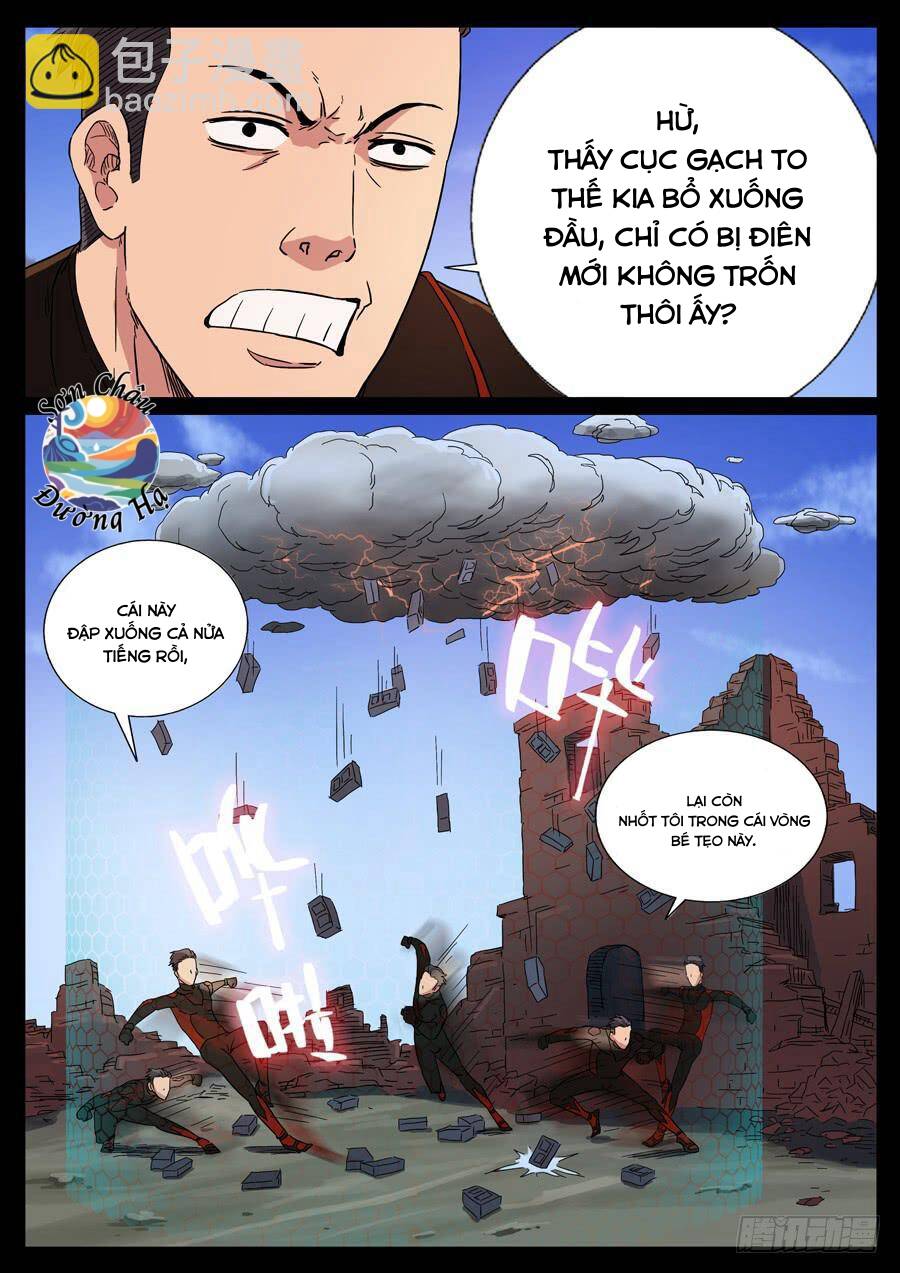 page_6