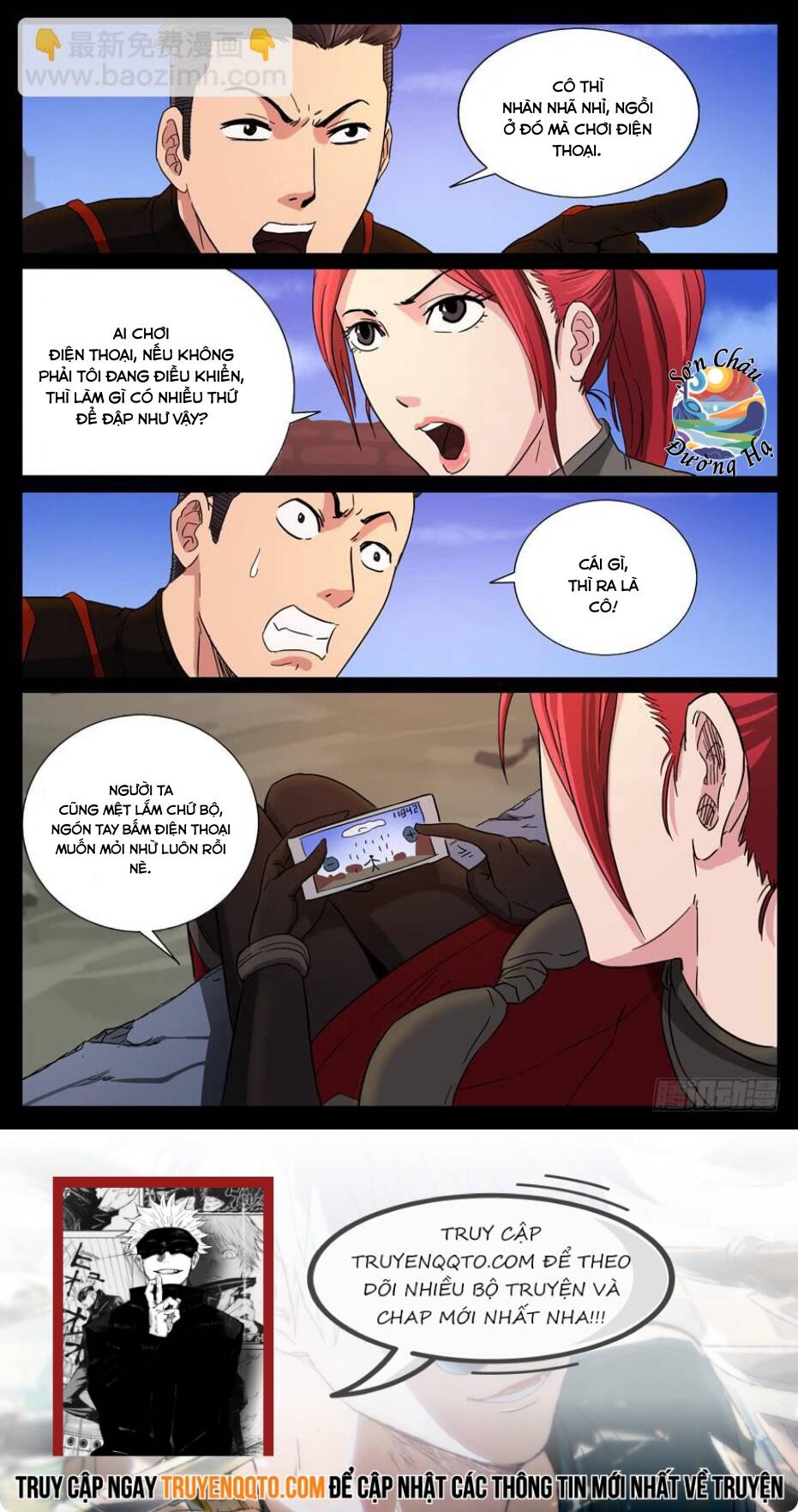 page_7