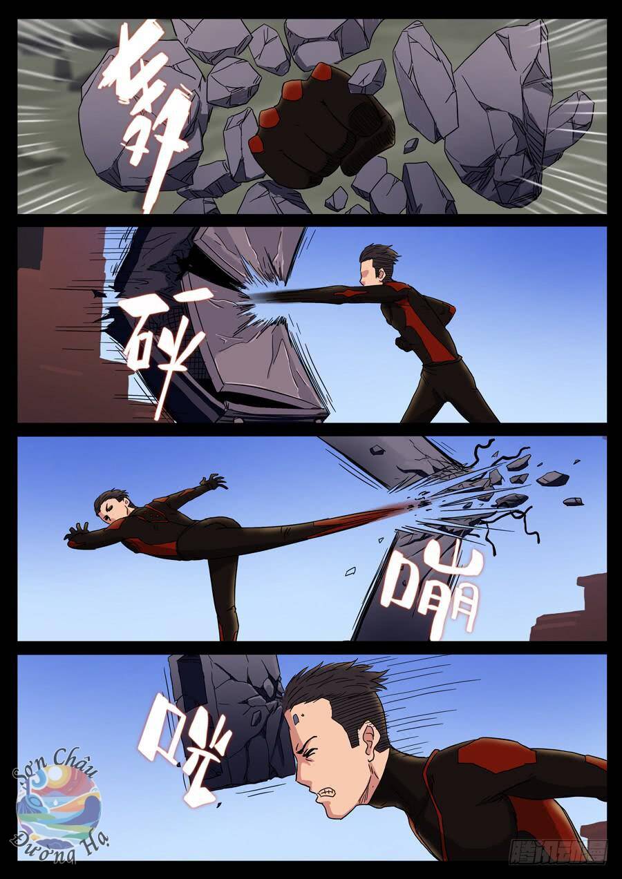 page_2