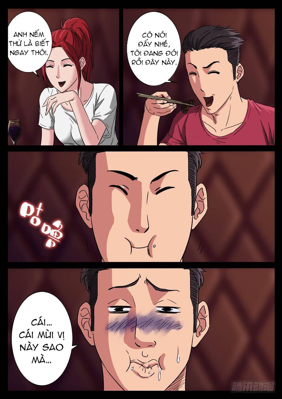 page_7