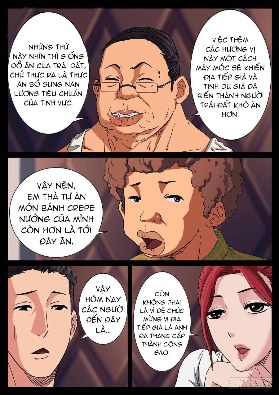 page_1