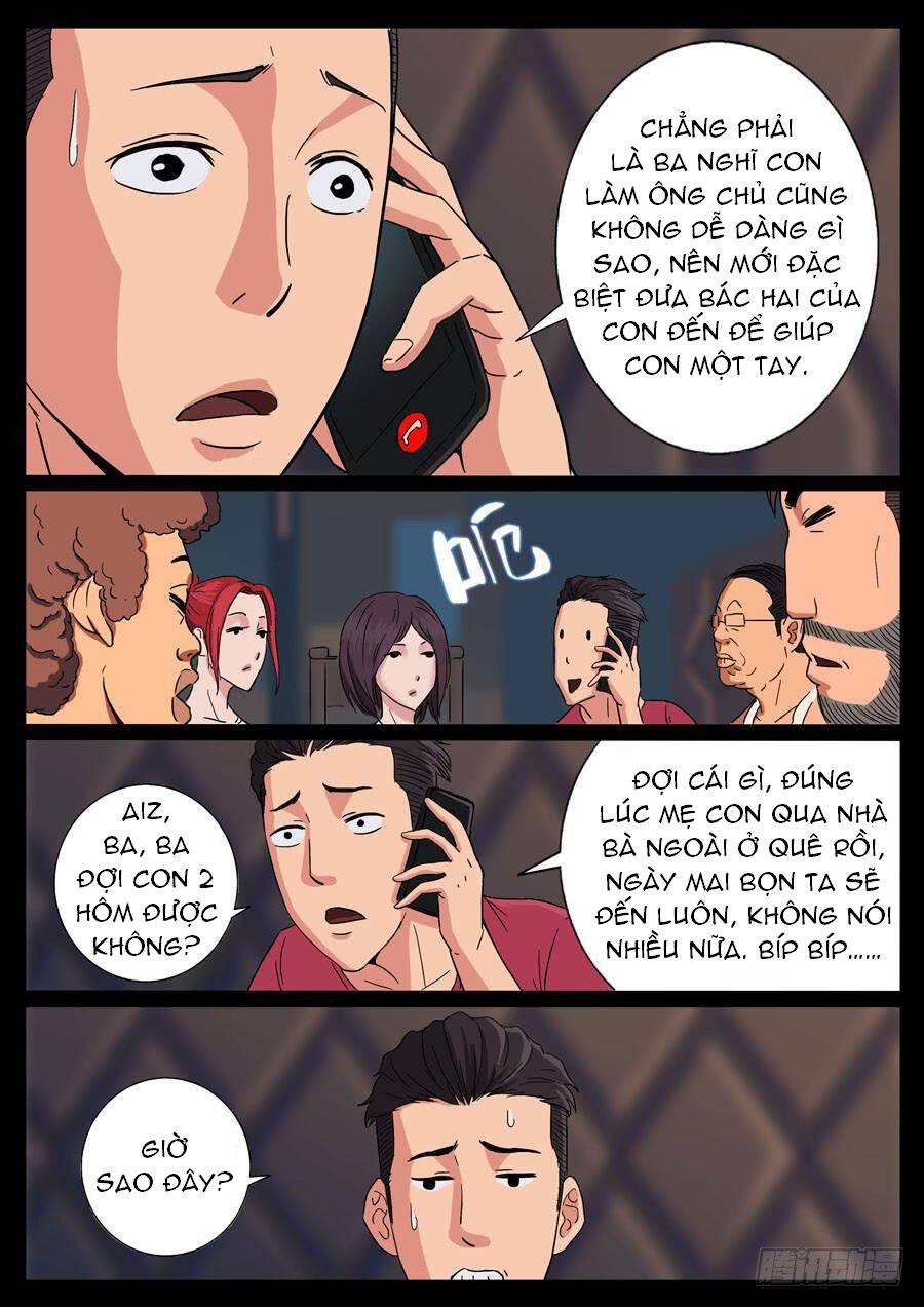 page_6