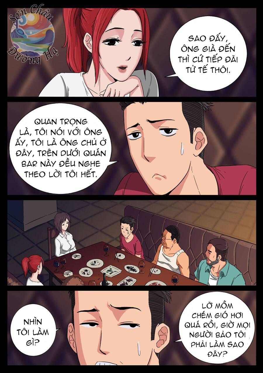 page_7