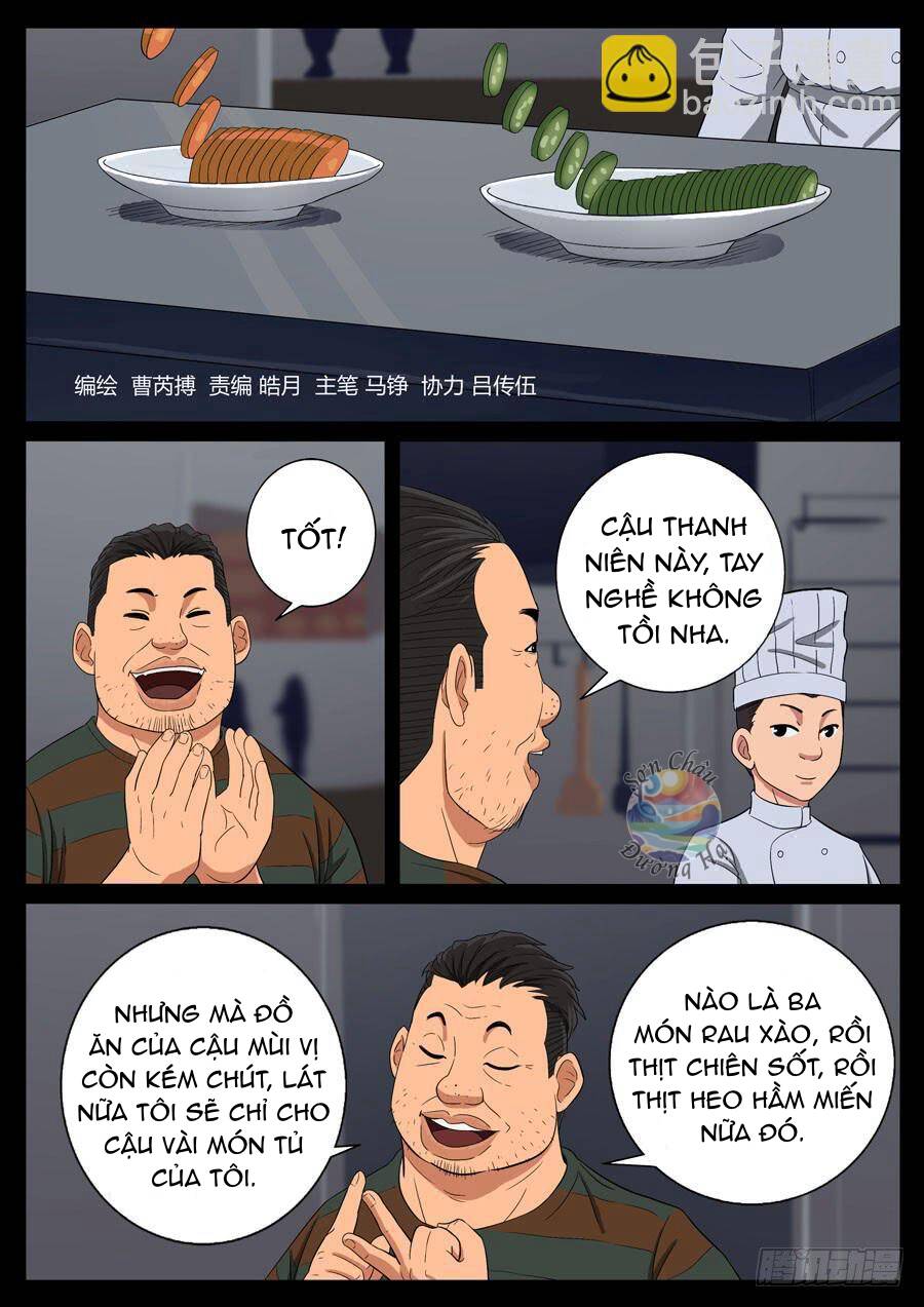page_5