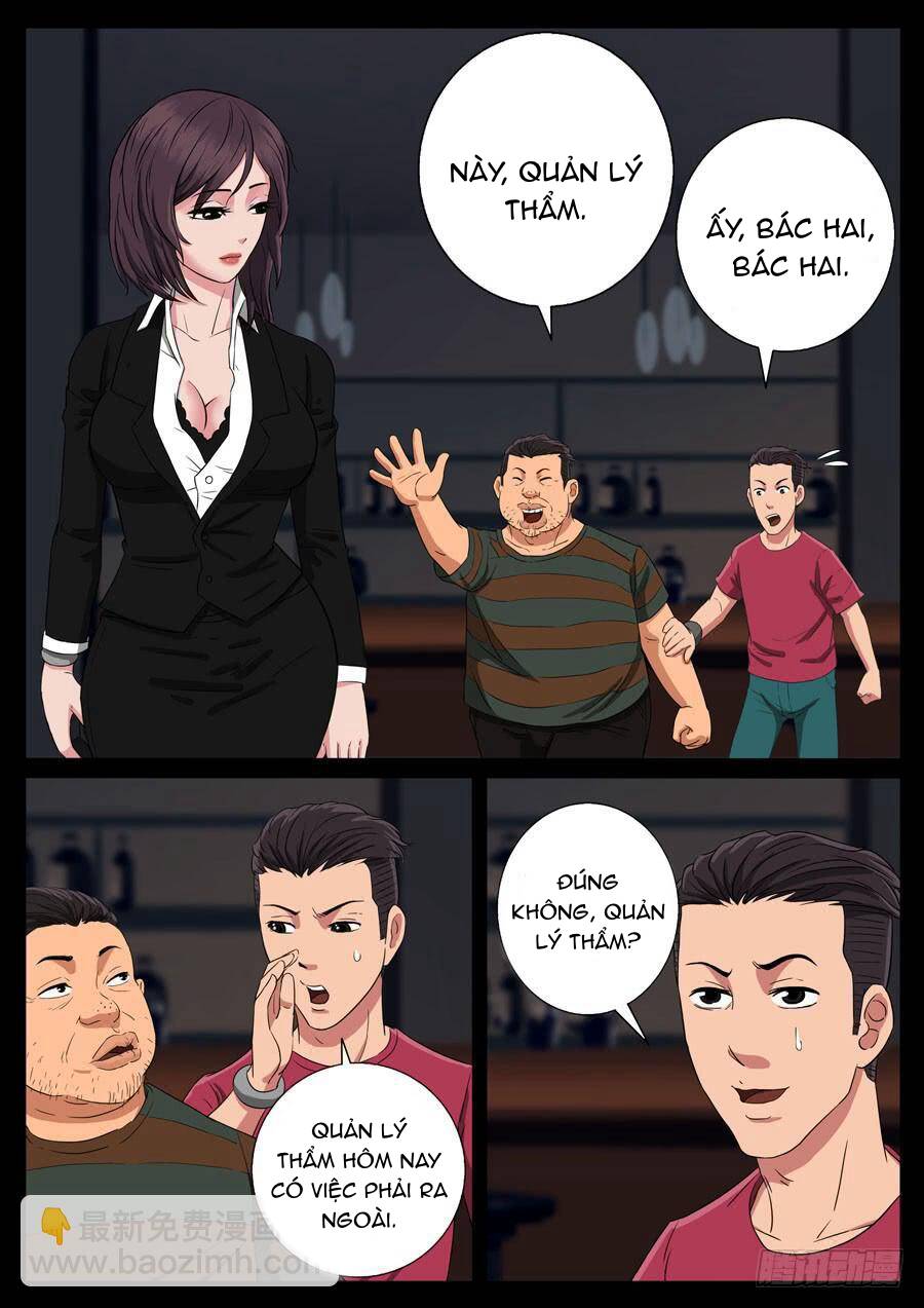 page_6