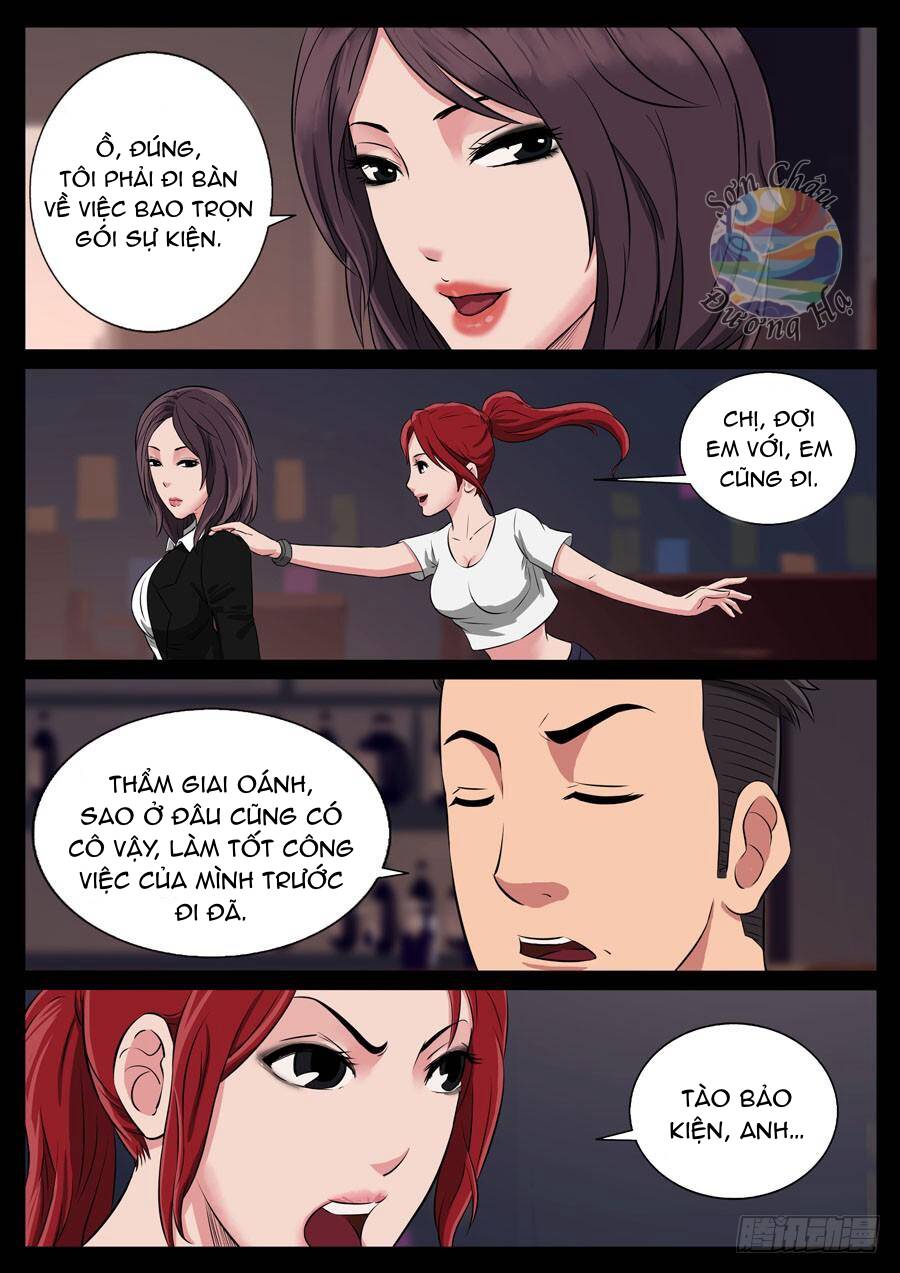 page_7