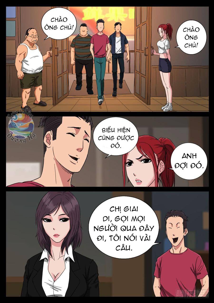 page_0