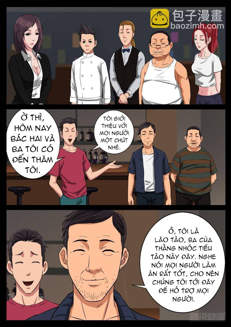 page_1