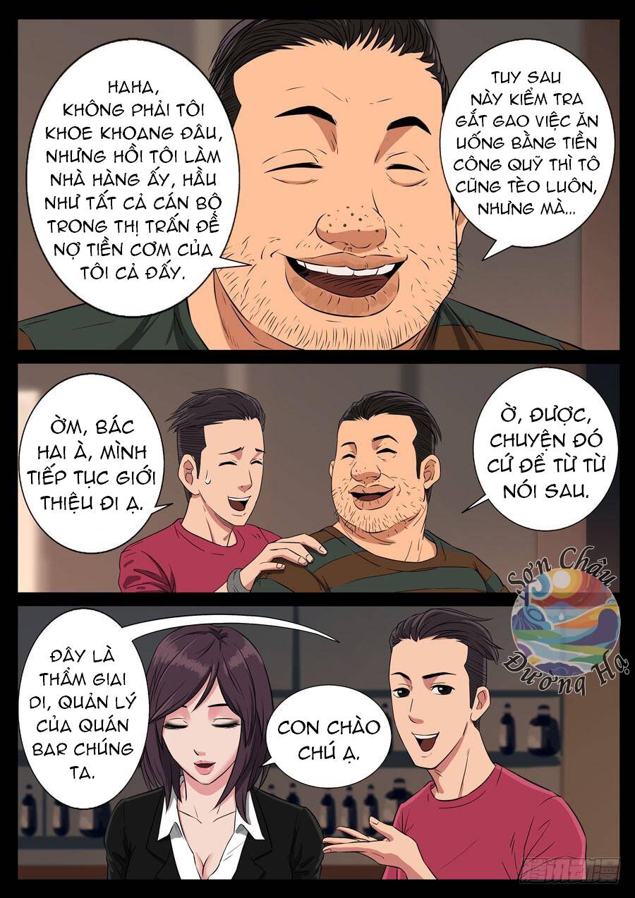 page_3