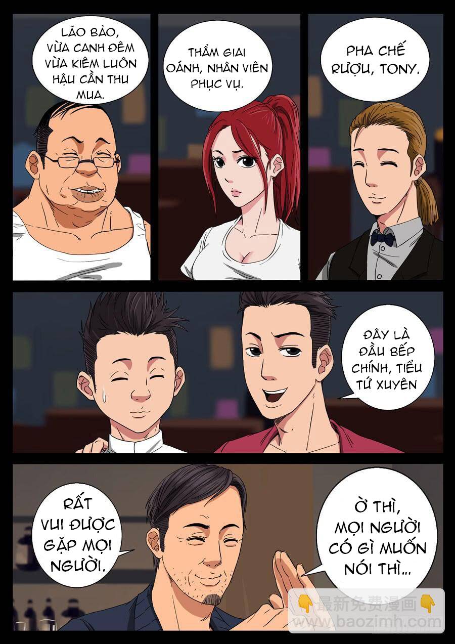 page_4