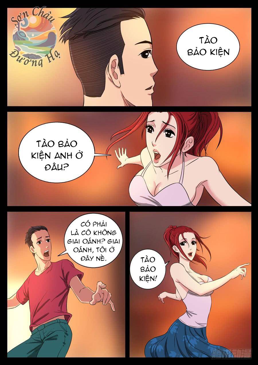 page_6