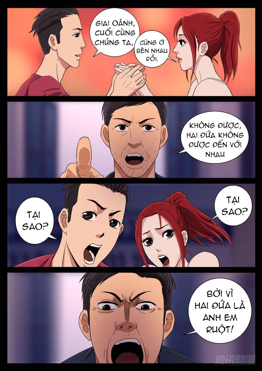 page_7