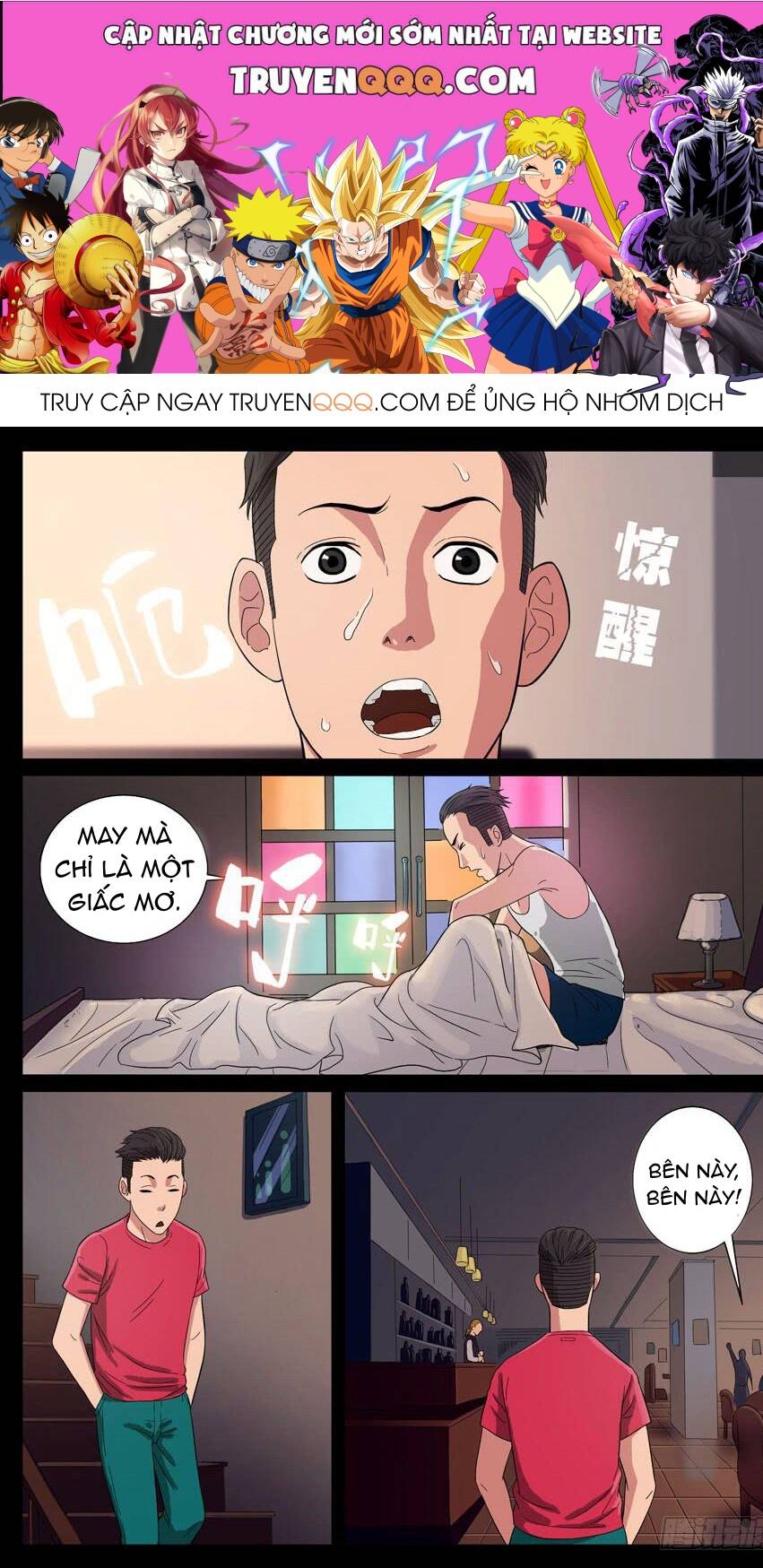 page_0