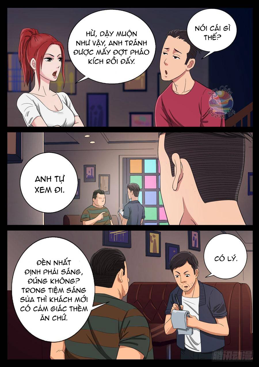 page_1