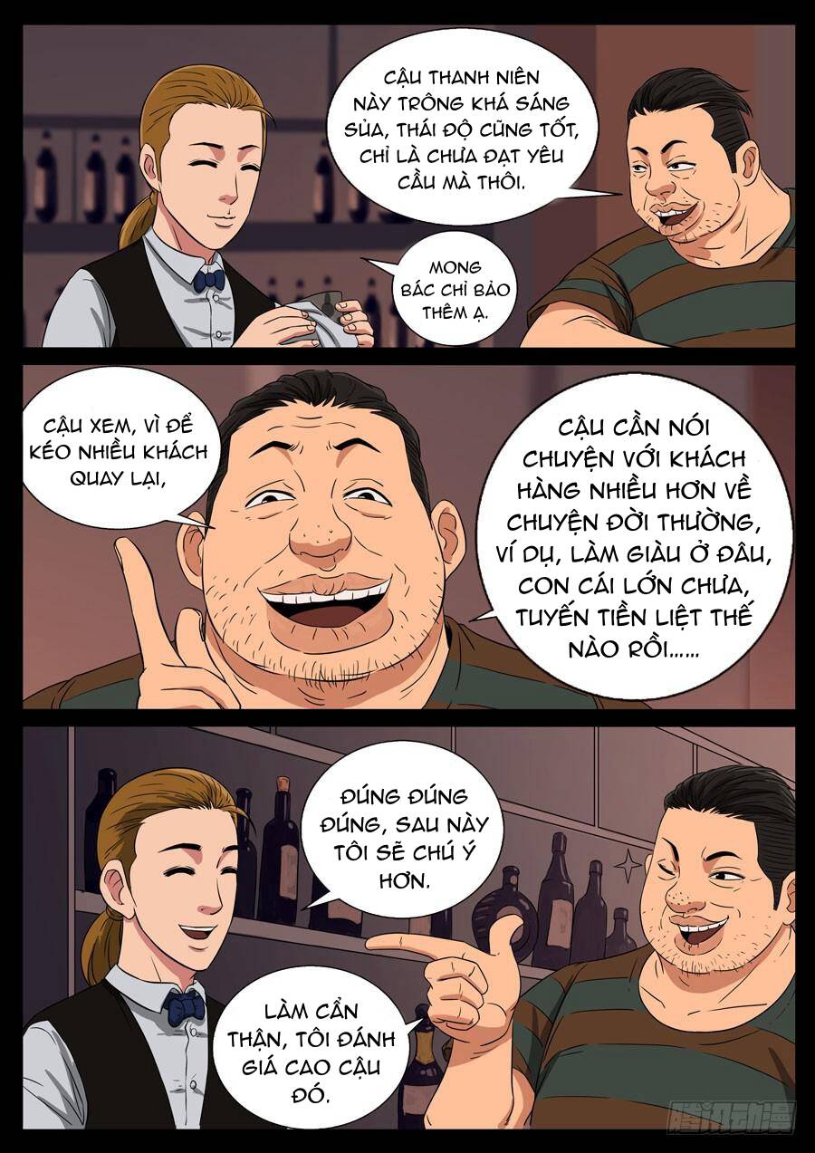page_2