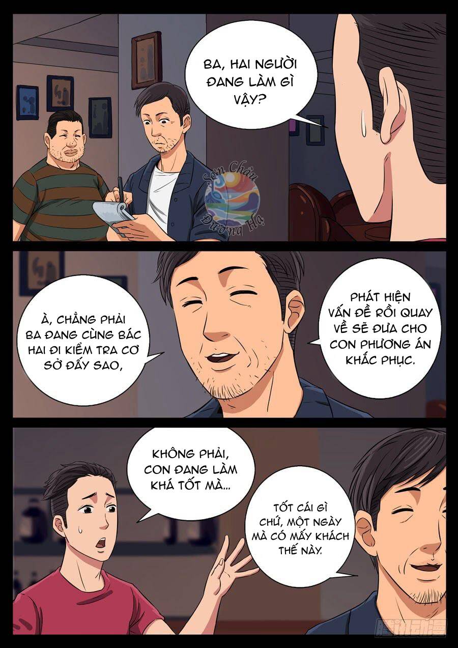 page_3
