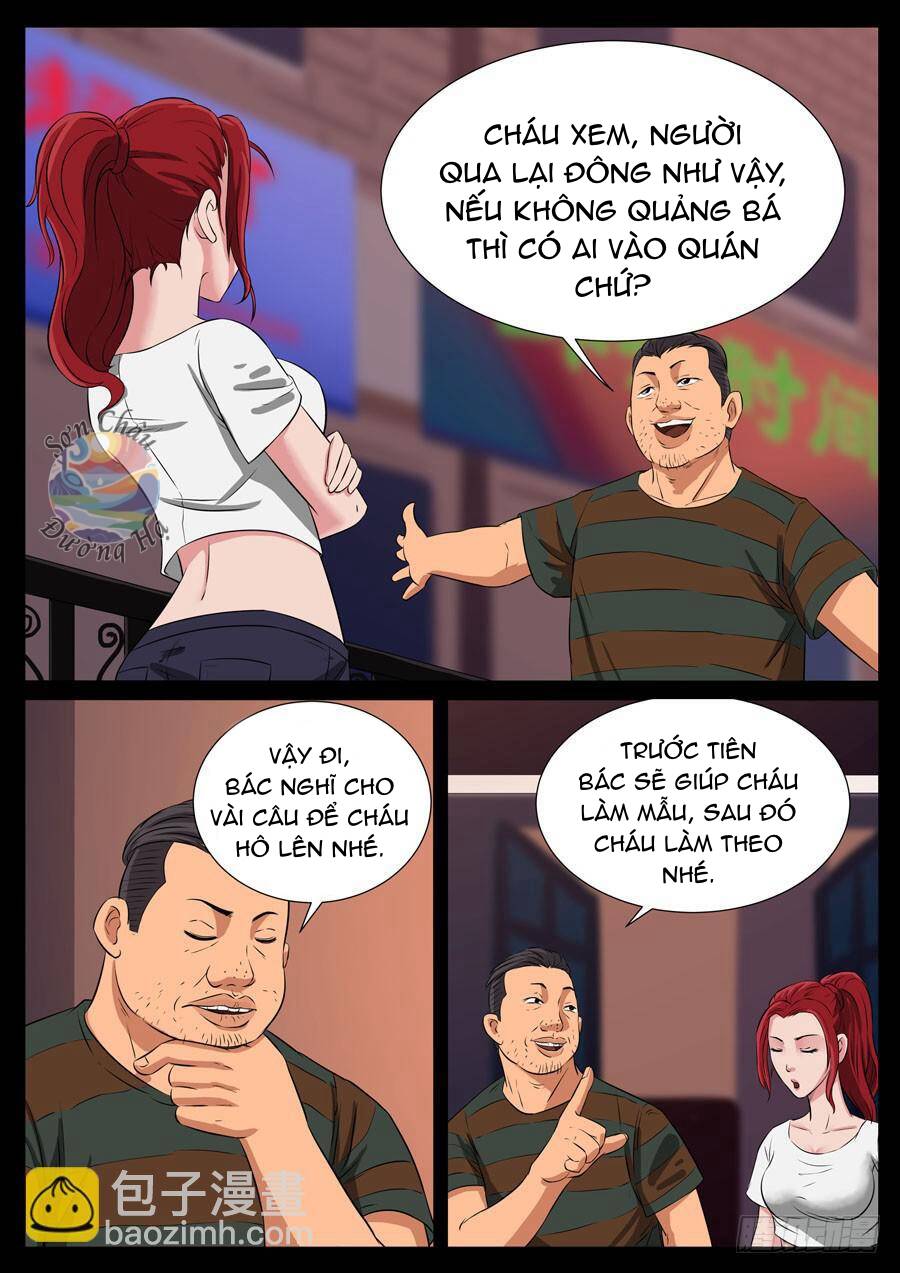 page_1