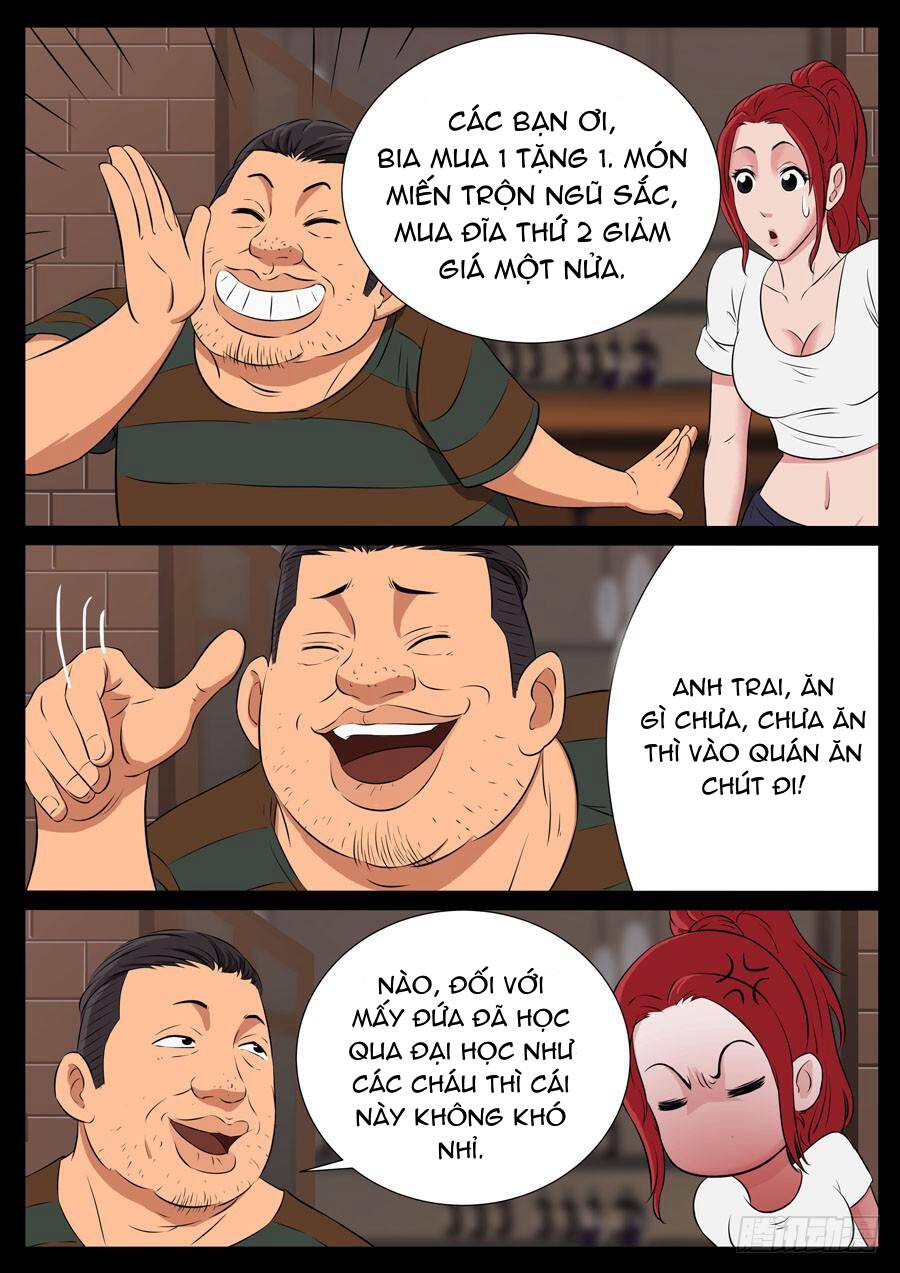 page_2
