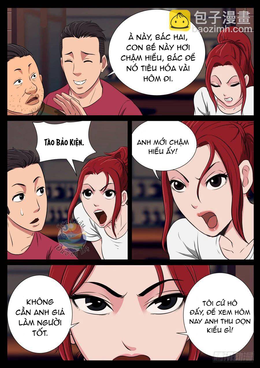 page_3