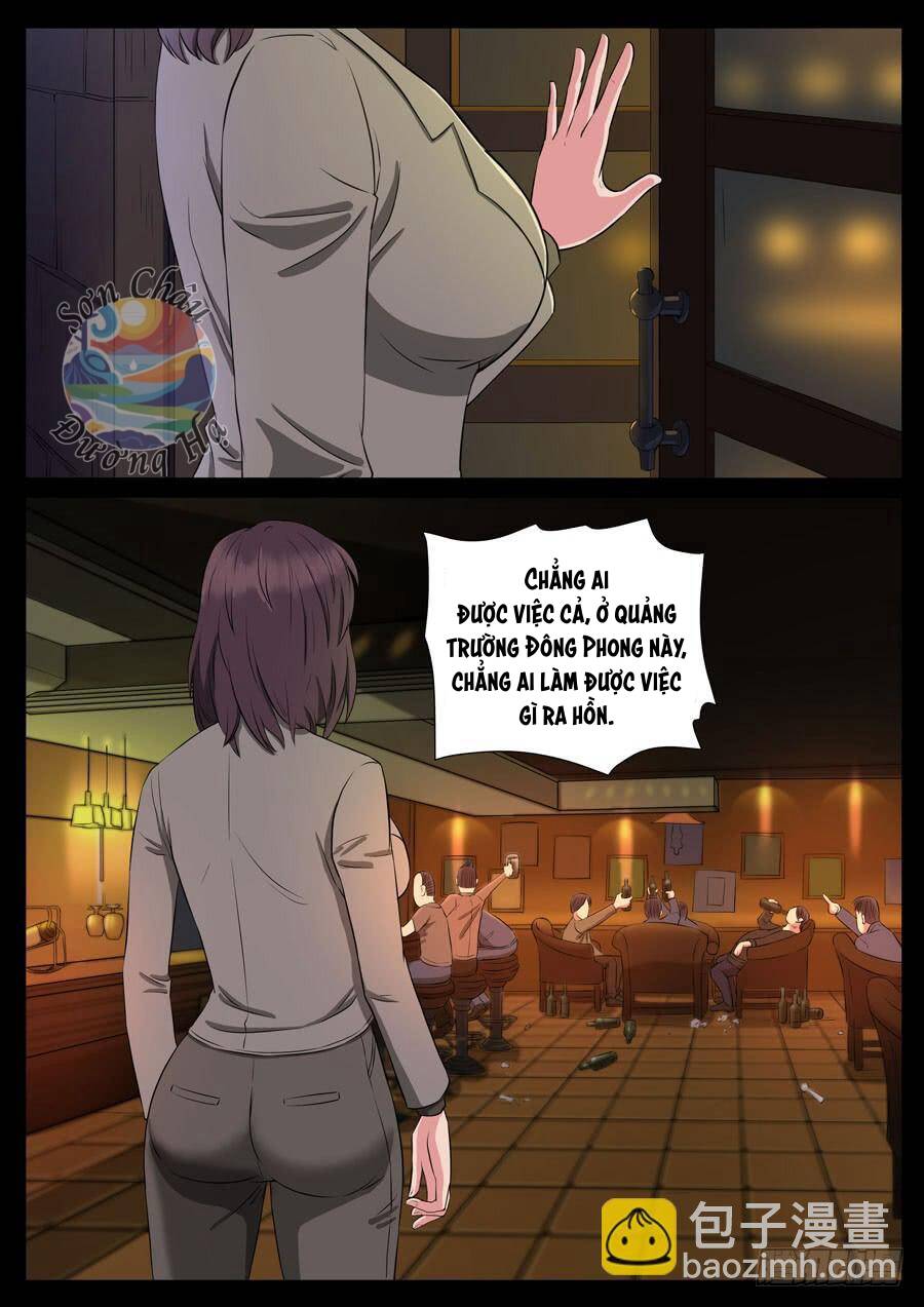 page_1