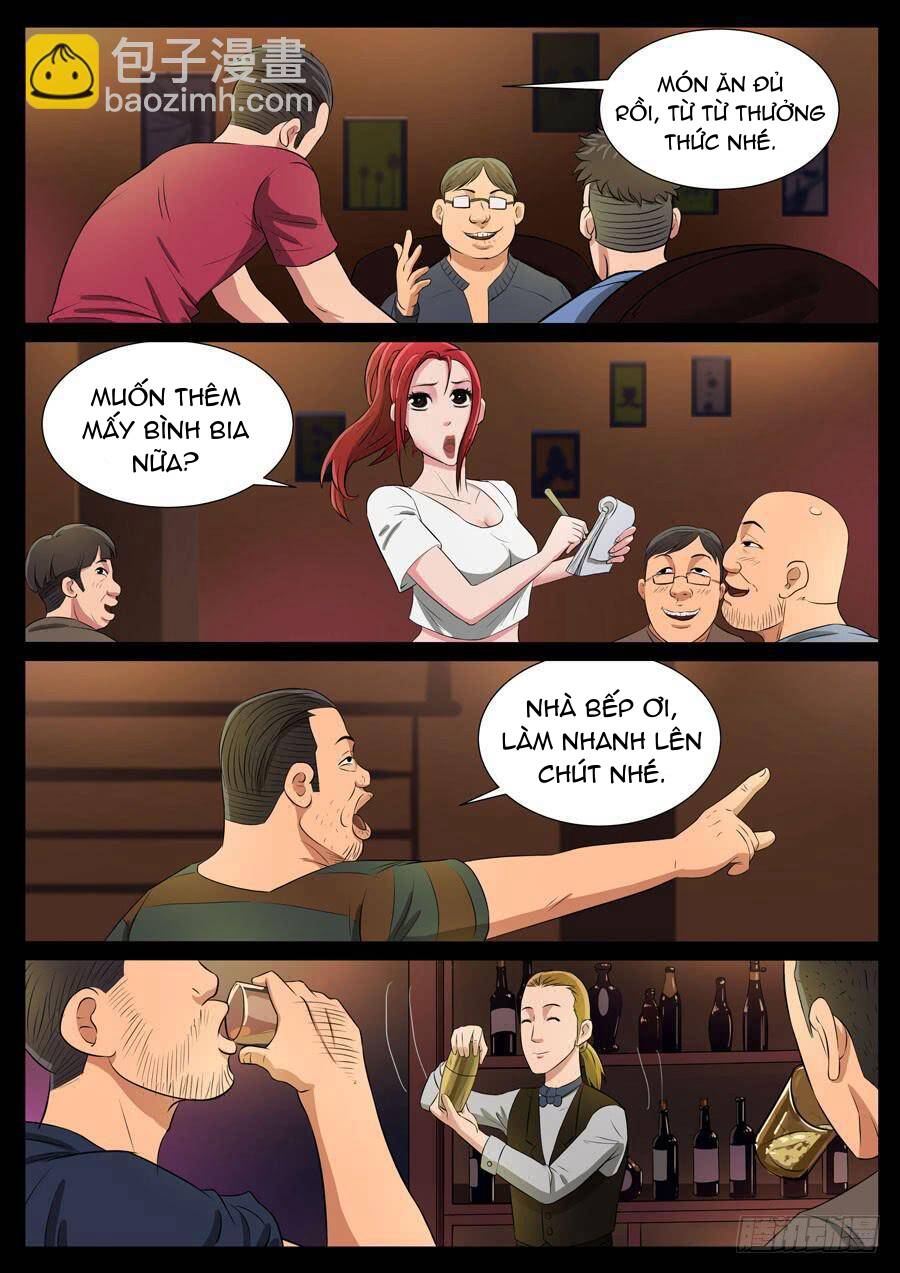 page_2