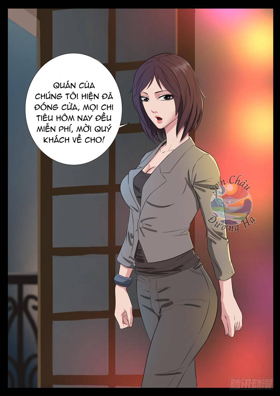 page_7