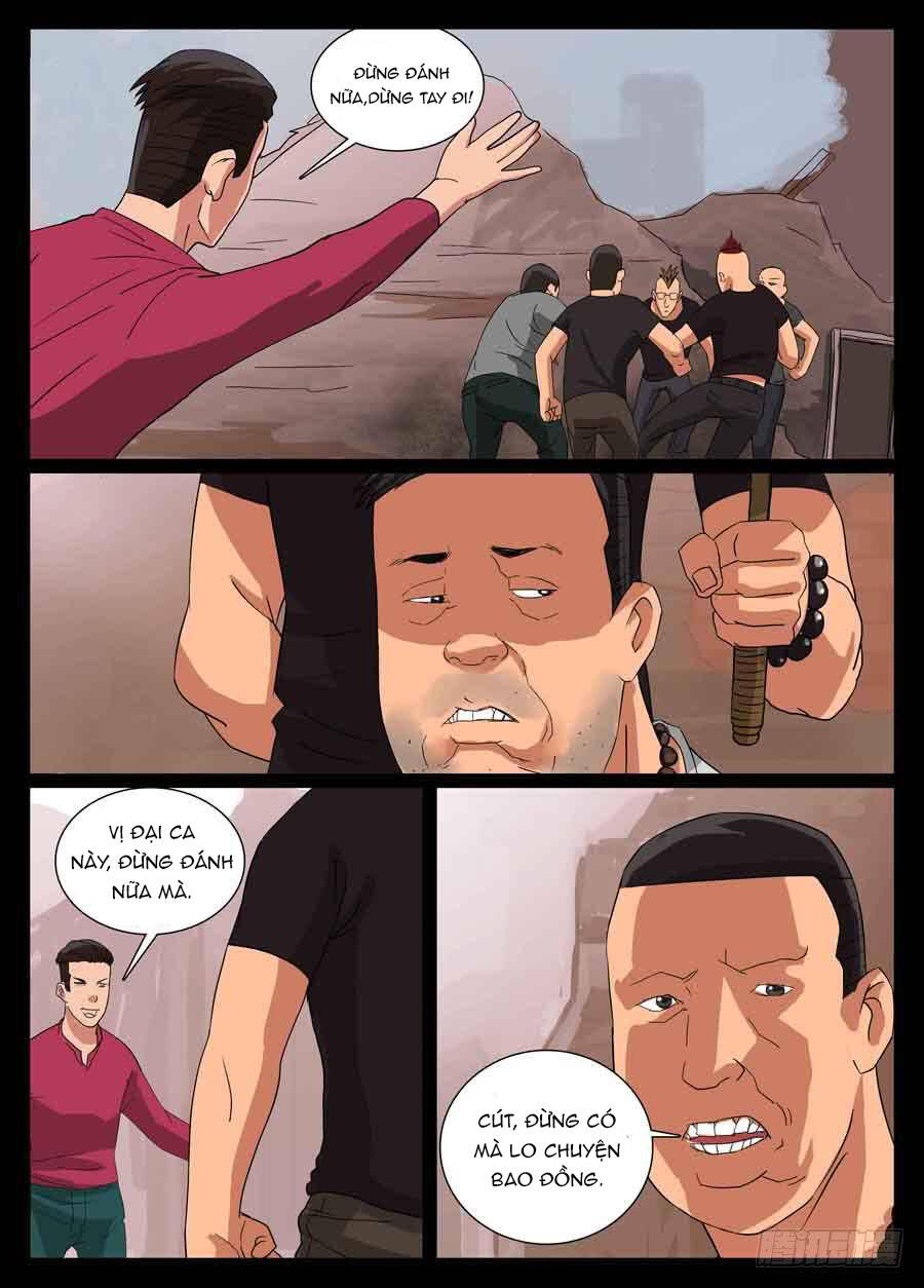 page_1