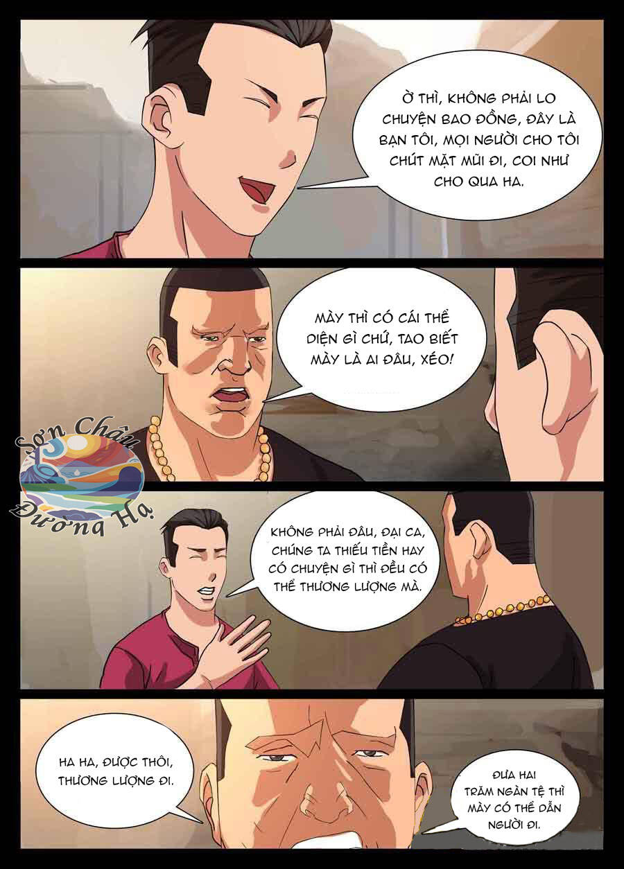 page_2