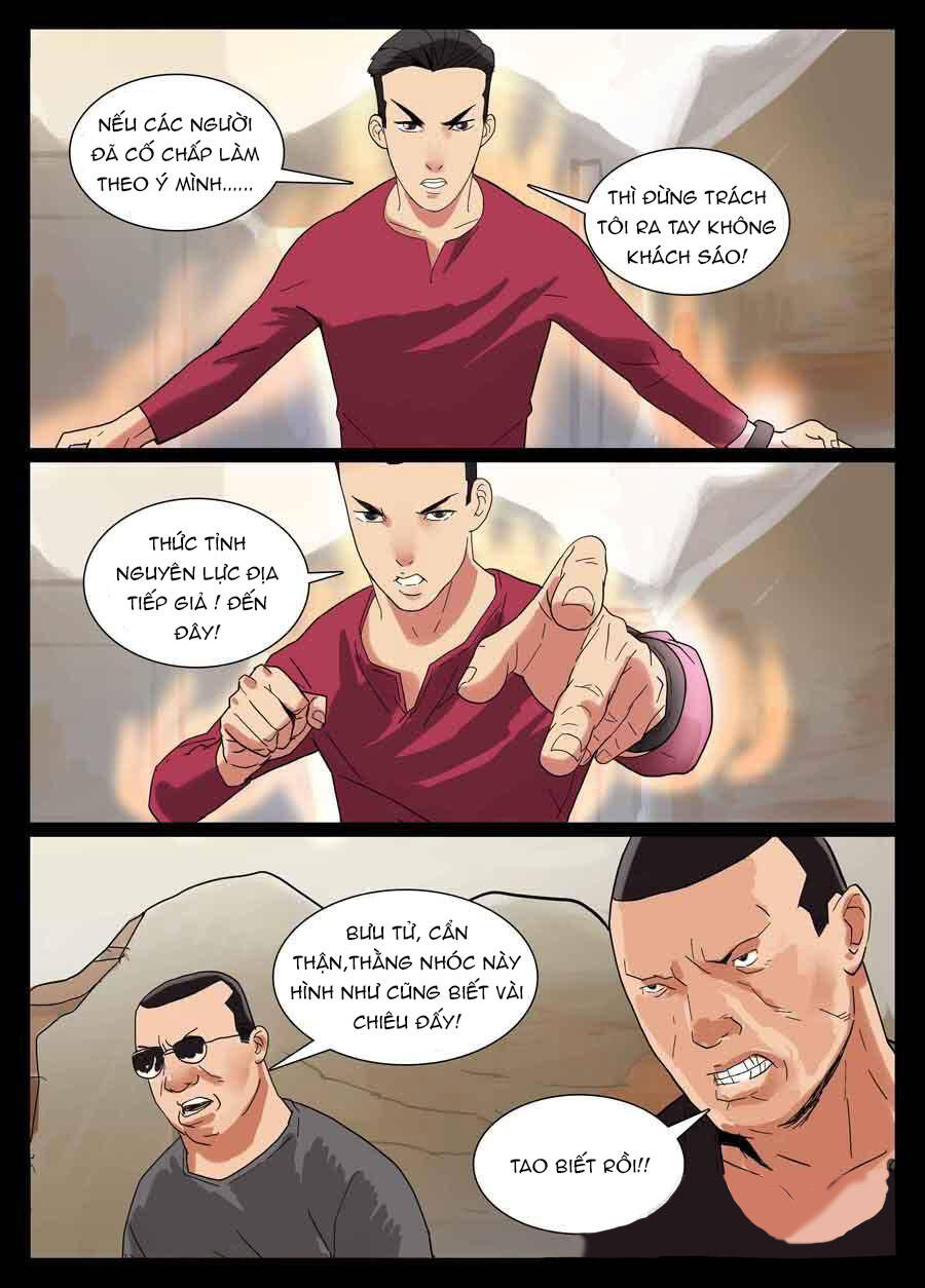 page_4